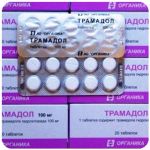 Трамадол 100 мг  Россия Органика в Лянторе