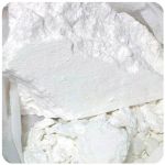 Кокаин Перу  Cocaine Peru VHQ в Лянторе