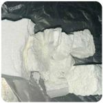 Кокаин Колумбия  Cocaine Colombia  VHQ 99% (fishscale) в Лянторе