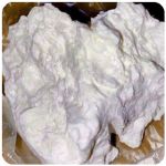 Кокаин Боливия Cocaine Bolivia  VHQ 97,1% в Лянторе