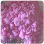 Кокаин Венесуэла  розовый  (Cocaine Venezuela)  VHQ 98.9%  в Лянторе