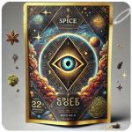 Россыпь Микс  (Spice, спайс) Mix в Лянторе